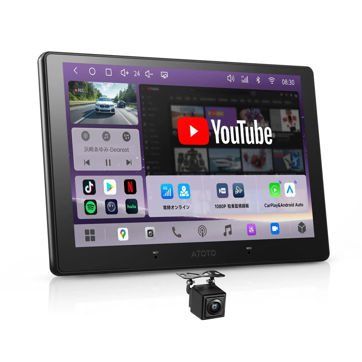ATOTO S8 9インチ Androidナビ | 4G内蔵 & ChatGPT 5.2 AI音声 ATOTO S8 9インチ Androidナビ | 4G内蔵 & ChatGPT 5.2 AI音声