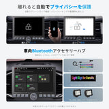ATOTO S8G2A74SD Standard 7" Double Din Android Car Stereo with Navigation, HD Rearview with LRV, Wireless CarPlay & Android Auto, IPS Display and More