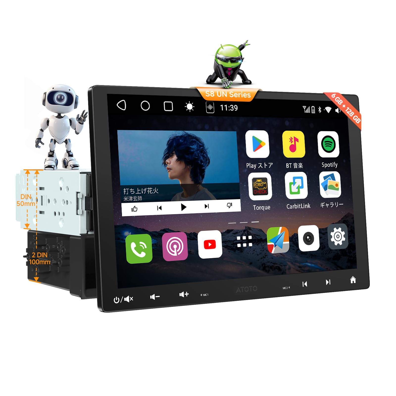ATOTO S8MS 7インチ androidナビ　S8G2C74MS 7インチ QLED 2DIN ディスプレイオーディオ Android カーナビ