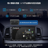 ATOTO A6G2A7PF Ultra 7" AndroidダブルDINディスプレイオーディオ OBD2スキャナー付き 7インチ カーラジオ ワイヤレスCarPlay/Android Auto対応 ChatGPT内蔵 WiFi/BT/USB ミラーリンク 36バンドEQ GPSトラッカー デュアルBluetooth搭載