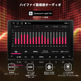 ATOTO S8G2099UN 2DINディスプレイオーディオ Androidカーナビ、9インチQLED、6GB+128GB、ワイヤレスCarPlay/Android Auto、4G/WiFi対応、AI音声アシスタント、GPSトラッキング、ジェスチャー認識、aptX HD Bluetooth、4*49Wアンプ、内蔵DSP