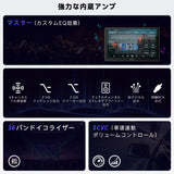[9インチ QLED] ATOTOZONE X10G209E Androidカーナビ、ダブルDINカーステレオ、8+128G、ワイヤレスCarplay &amp; Android Auto、4G LTE、AIボイスアシスタント、GPSトラッキング、デュアルカメラ入力＆マイク、2 Bluetooth、LRV、SVC、36B- EQ，HDMI入力，スプリット・スクリーン