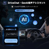 ATOTOZONE A5L 10インチ 2DIN/1DIN対応ディスプレイオーディオ、Androidカーナビ、ワイヤレスCarPlay&amp;Android Auto、WiFi/USB/Bluetooth接続、DSP&amp;アンプ内蔵、MirrorLink、AI会話、2分割画面、2G+32G、バックカメラ