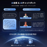 ATOTO A5LG110T 10.1インチ 1＆2DIN ディスプレイオーディオ バックカメラ＆OBD2スキャナー付き、ワイヤレスCarPlay/Android Auto対応 QLEDフローティングタッチスクリーン カーラジオ、WiFi/Bluetooth/LRV搭載