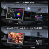 ATOTO X10G209E 9インチ 2Din ディスプレイオーディオ デュアルカメラ＆マイク入力、QLED ディスプレイ、8+128G、Androidナビ、ワイヤレスCarPlay＆Android Auto、4G LTE対応、AIボイスアシスタント、GPSトラッキング、デュアルBluetooth、LRV、SVC、36バンドEQ、HDMI入力、スプリットスクリーン