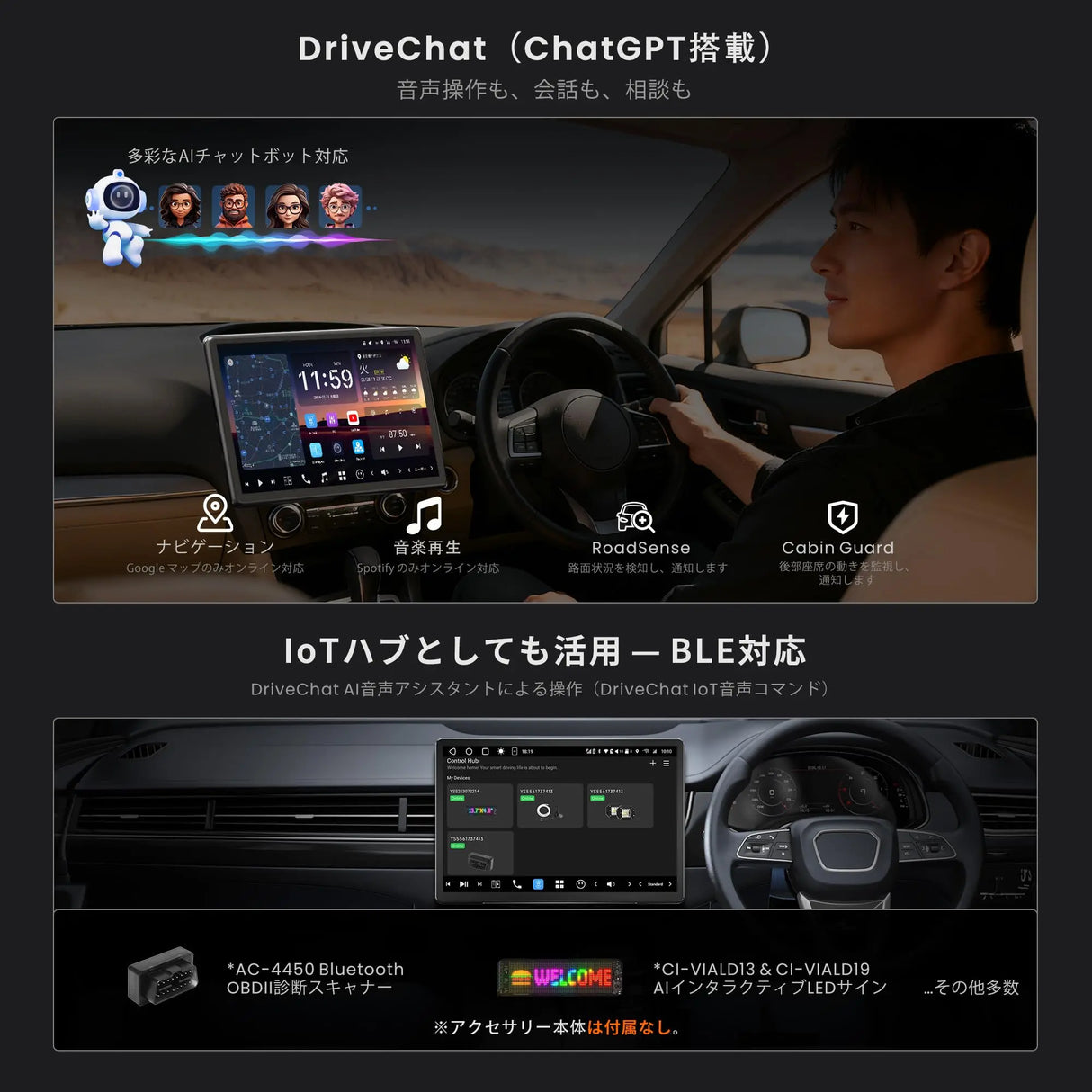 ATOTO X10G141E-R3 14.1インチ ディスプレイオーディオ AI搭載 大画面 Android ナビ【8GB+128GB / 4G LTE / 7.1.2chサラウンド】1DIN 2DIN 対応 フレックスビュー 角度調整 ワイヤレス CarPlay Android Auto 2カメラ同時録画