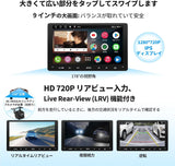 ATOTO A6 PF 9インチ 2DIN Androidディスプレイオーディオ統合カーナビゲーション、ワイヤレスCarPlay、Android Auto無線、IPSディスプレイ、GPS追跡、デュアルBluetooth、WiFi/BT/USBテザリング