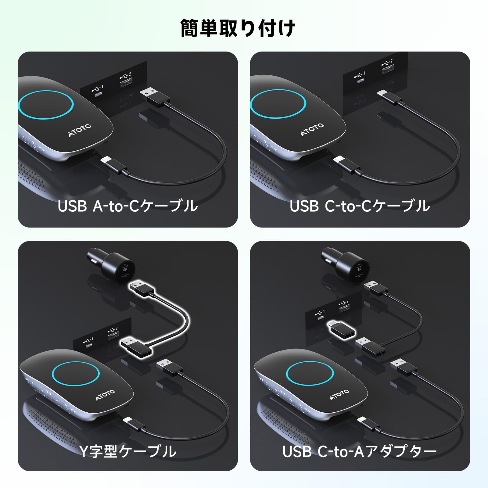 ATOTOMOVE Carplay CB4B ワイヤレス 車載 AIボックス Amazon.com: CarWave CB4B Car Smart Box, ATOTOLIFE AI Box