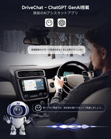 【50% OFF】ATOTOMOVE ワイヤレスCarPlayアダプター Android AIボックス CB6C iPhone＆Android Auto対応 ChatGPT搭載 車載用ビデオストリーミング YouTube・Netflix・TikTok対応 4G LTE 4GB+64GB プラグ＆プレイ