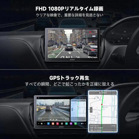 ダッシュカム - 車載ビデオレコーダー、デュアルレンズカメラ、ナイト