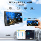 9型ATOTOナビ ドラレコ バックカメラ ETC スズキフルセット おまけ付 ATOTO A5 2Din ディスプレイオーディオ 9型 ドラレコ＆バックカメラ付