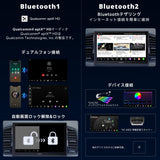 [9インチ QLED] ATOTOZONE X10G209E Androidカーナビ、ダブルDINカーステレオ、8+128G、ワイヤレスCarplay &amp; Android Auto、4G LTE、AIボイスアシスタント、GPSトラッキング、デュアルカメラ入力＆マイク、2 Bluetooth、LRV、SVC、36B- EQ，HDMI入力，スプリット・スクリーン