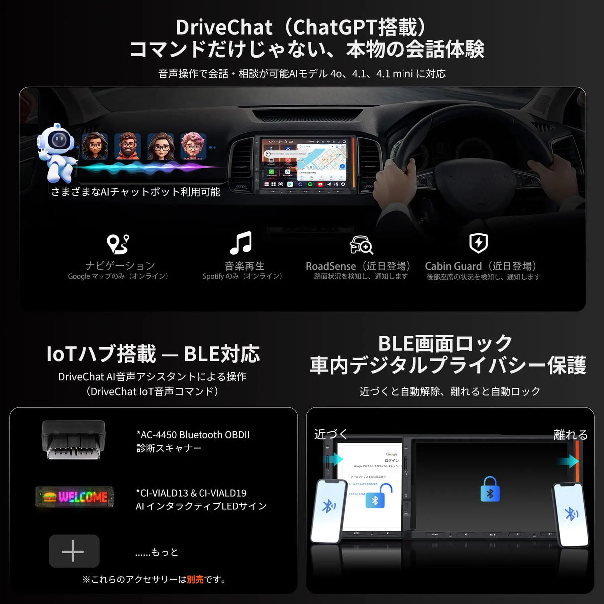 ATOTO V10G2D7OC Android14 ディスプレイオーディオ 2DIN 7インチ カーナビ 6GB+128GB 8コア、4G LTE/Wi-Fi、ワイヤレスCarPlay & Android Auto、DSP内蔵、HDMI出力、4カメラ対応【整備済み品】