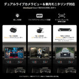 [10インチ] ATOTOZONE S8 最新Androidナビ 2DIN/1DIN フローティングナビ、4G+32G ディスプレイオーディオ、4G LTE、ワイヤレス Carplay &amp; Android Auto、ChatGPT-AI、デュアルBluetooth、S8G1104MS