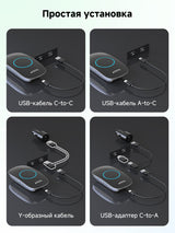 ATOTO CB4DT Беспроводной адаптер CarPlay, AI Box Android Auto, 5-в-1 видеобокс с YouTube, HDMI-выходом, двойным Bluetooth/Wi-Fi, 4ГБ+32ГБ (до 256ГБ), DriveChat, Plug & Play, стабильное низколатентное подключение