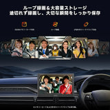 ATOTO AC-HN9CBV1 車内カメラ（後方向き・前席取付）｜AHD 1080p・30fps・スターライトナイトビジョン・135°広角・ループ録画・駐車モード・V10シリーズ対応