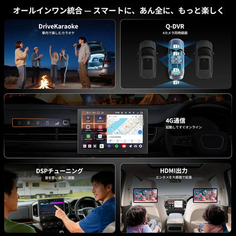 ATOTO V10 Car Stereo for Wireless CarPlay and Android Auto ATOTO V10 Car Stereo for Wireless CarPlay and Android Auto