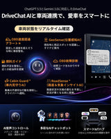 ATOTO X10G209E 9インチ 2Din ディスプレイオーディオ デュアルカメラ＆マイク入力、QLED ディスプレイ、8+128G、Androidナビ、ワイヤレスCarPlay＆Android Auto、4G LTE対応、AIボイスアシスタント、GPSトラッキング、デュアルBluetooth、LRV、SVC、36バンドEQ、HDMI入力、スプリットスクリーン