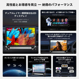 ATOTO S84G215PB 11.5インチ 2K QLED Android カーナビ 2DIN デュアルノブ搭載・4G+64GB・ワイヤレス CarPlay/Android Auto・4G LTE対応・ChatGPT連携AI音声アシスタント・DSP Hi-Fi・4Vプリアウト・光/同軸デジタル出力・HDMI入出力対応｜前後ドラレコ録画＆24時間駐車監視・GPS追跡対応