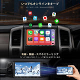 ATOTO S8 7インチ 2DINディスプレイオーディオ Android カーナビ