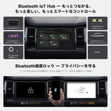 ATOTO A7 7インチ 2DIN Android ナビ ワイヤレスCarPlay & Android ATOTO A7 7インチ 2DIN Android ナビ ワイヤレスCarPlay & Android