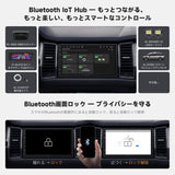 ATOTOEXCEL A7 Android 13 アンドロイドナビ 2DIN 7インチ 8コア 4GB+64GB カーナビ ディスプレイオーディオ ワイヤレスCarPlay & Android Auto QLED 搭載 4G LTE 通信対応/Wi-Fi/Bluetooth DSP 32EQ 【外付けノイズ抑制マイク付属】 OBD2対応
