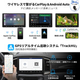 ATOTO S8G2094MS 9インチ 2Din ディスプレイオーディオ、内蔵4G LTE、8コア 4G+32G、ワイヤレスCarPlay &amp; Android Auto、デュアルBluetooth、ChatGPT AI、OBD2スキャナー、WiFi/BT/USBテザリング、GPS追跡、HDMI出力