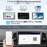 ATOTO S8G2C74MS 7インチ 2Dinディスプレイオーディオ バックカメラ付き・内蔵4G LTE・8コア4G+32G・ワイヤレスCarPlay/Android Auto・デュアルBluetooth・WiFi/USBテザリング・GPSナビ・ChatGPT AI対話・HD LRV【技適認証済】 