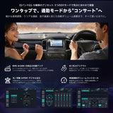 ATOTOZONE A7 Android13 ディスプレイオーディオ2DIN、7インチカーナビ、Wi-Fi/Bluetooth/USBテザリングに対応、ワイヤレス CarPlay& Android Auto、内蔵DSP、4G+64G、6軸モーションセンサー