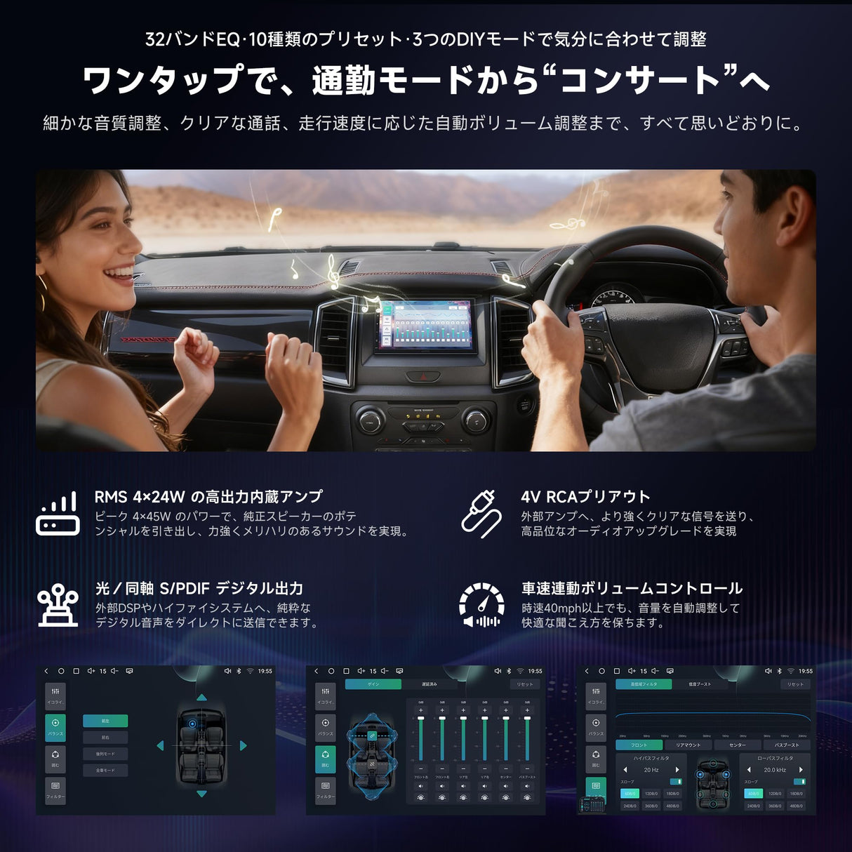 ATOTOEXCEL A7 Android 13 アンドロイドナビ 2DIN 7インチ 8コア 4GB+64GB カーナビ ディスプレイオーディオ ワイヤレスCarPlay & Android Auto QLED 搭載 4G LTE 通信対応/Wi-Fi/Bluetooth DSP 32EQ 【外付けノイズ抑制マイク付属】 OBD2対応