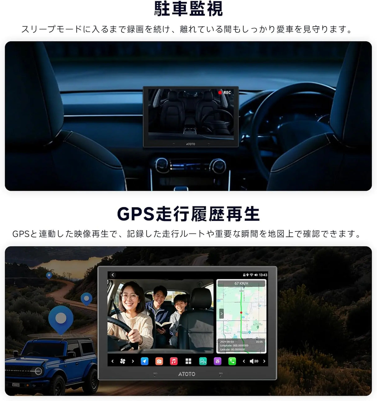 ATOTO AC-HN9CBV1 車内カメラ（後方向き・前席取付）｜AHD 1080p・30fps・スターライトナイトビジョン・135°広角・ループ録画・駐車モード・V10シリーズ対応