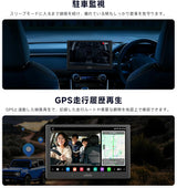 ATOTO AC-HN9CBV1 車内カメラ（後方向き・前席取付）｜AHD 1080p・30fps・スターライトナイトビジョン・135°広角・ループ録画・駐車モード・V10シリーズ対応