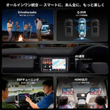 ATOTO V10G2D7OC Android14 ディスプレイオーディオ 2DIN 7インチ カーナビ 6GB+128GB 8コア、4G LTE/Wi-Fi、ワイヤレスCarPlay & Android Auto、DSP内蔵、HDMI出力、4カメラ対応【整備済み品】