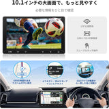 ATOTO F7WE 10.1 インチ ディスプレイオーディオ 2DIN ワイヤレ CarPlay & Android Auto対応 ミラーリンク 画面分割 IPSタッチスクリーン カーオーディオ 、バックカメラ連動、ステアリング制御、アンプ内蔵/DSP/イコライザー設定、映像出入力、FM/AM/AUX 日本技適認証 F7G211WE