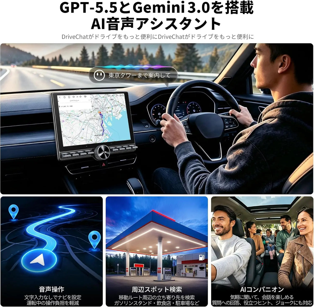ATOTO S8 Gen4 10.1インチ Androidカーナビ 1DIN/2DIN両対応 フローティングQLEDディスプレイ 角度・位置調整