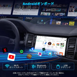 ATOTO A5LG2A7T 7インチ 2Din ディスプレイオーディオダッシュカム付属、Androidナビ、2G+32G、ワイヤレスCarPlay＆Android Auto、IPS 1280×720ディスプレイ、24バンドEQ、WiFi/BTテザリング、GPSトラッキング、MirrorLink、FM/AM、USB/TF動画再生対応
