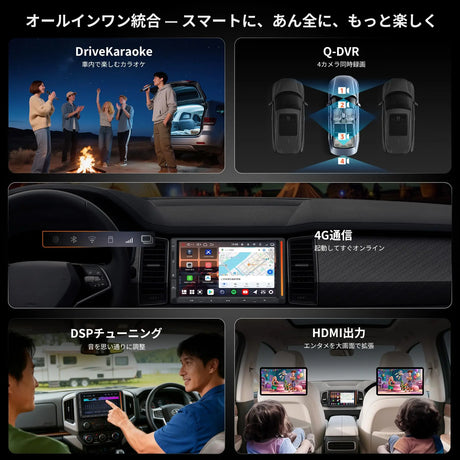 ATOTO V10 Car Stereo for Wireless CarPlay and Android Auto ATOTO V10 Car Stereo for Wireless CarPlay and Android Auto