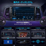 ATOTO A5L 7インチ 2Dinディスプレイオーディオ CarPlay対応 OBD2内蔵