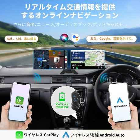 ATOTO P8 カーGPSナビ、7インチQLEDグレア抑制タッチスクリーン、ワイヤレスAndroid Auto&amp;ワイヤレスCarplay、フロント&amp;リアDVRカム入力、WDR&amp;自動調光、リモコン、Bluetooth、AUX/FM出力、GPSナビゲーション、最大128G SDのサポート、P807PR