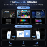 ATOTO A5LG2A7T 7インチ2DINディスプレイオーディオIPS 1280*720 Androidナビゲーション | WiFi/Bluetoothテザリング対応 | Android Auto&amp;CarPlay 無線 | 24バンドEQ DSP内蔵 | 2GB+32GB | FM/AM/USB/TF動画再生