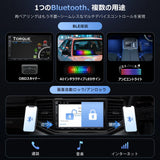 ATOTO A5L 7型 2DIN ディスプレイオーディオ|ワイヤレスCarPlay ATOTO A5L 7型 2DIN ディスプレイオーディオ|ワイヤレスCarPlay