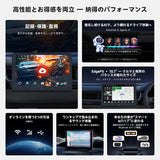 ATOTO S84G211P 10.1インチ QLED Androidナビ バックカメラ付属、ワイヤレス CarPlay & Android Auto、4G LTE内蔵、ChatGPT AI、駐車24時間監視、GPS追跡、高音質DSP、HDMI入出力、2DIN 4GB+64GB