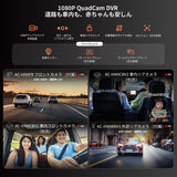 ATOTO V10G211OC-S04 10インチ ディスプレイオーディオ QLED 大画面 Android 14 ナビ【1080Pドラレコ & バックカメラ付属】2DIN 8コア 6GB+128GB ワイヤレス CarPlay Android Auto 4G LTE Wi-Fi HDMI出力 カラオケモード aptX HD DSP