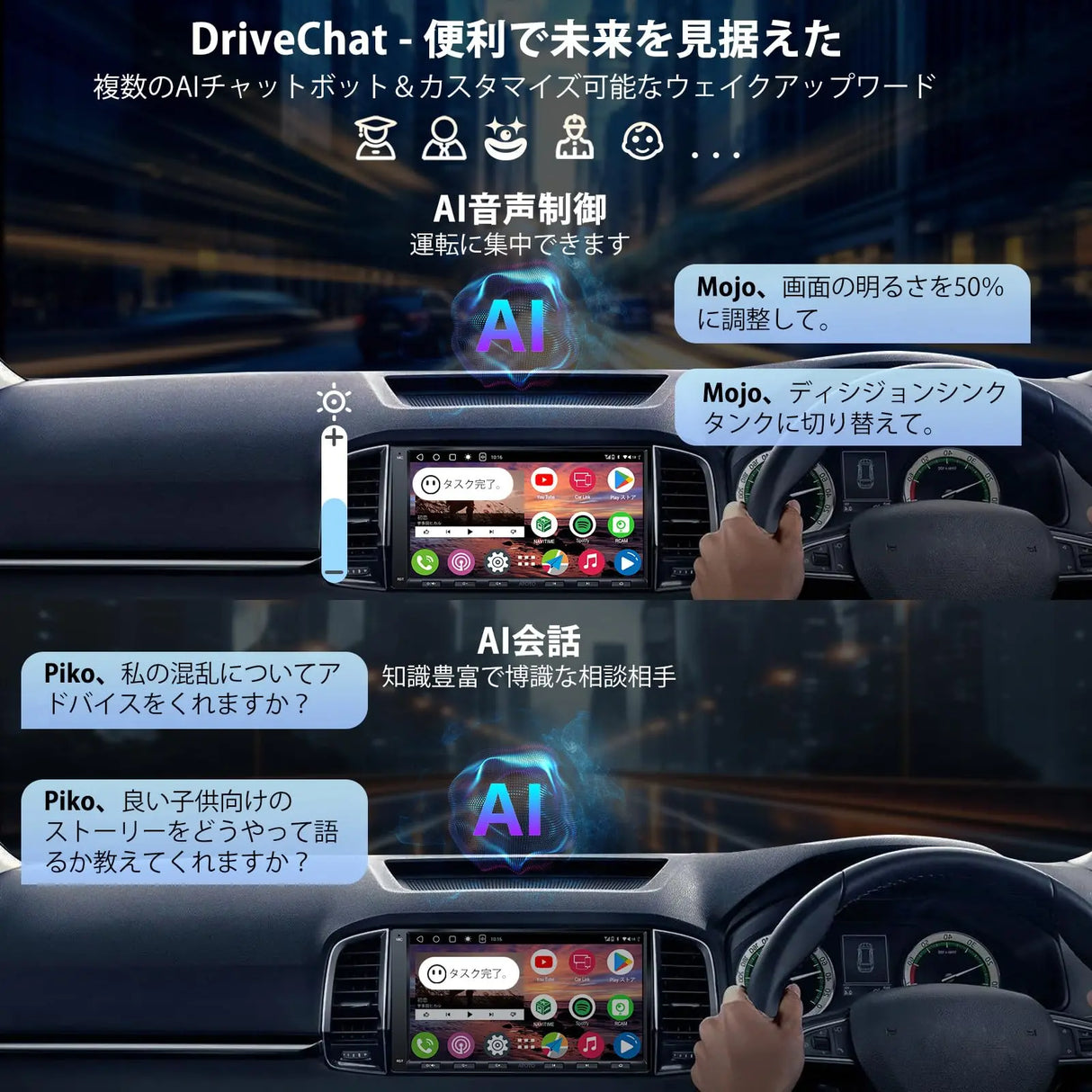 ATOTO A6G2A7PF Ultra 7" Android ダブルDINディスプレイオーディオ 7インチ カーオーディオ バックカメラ＆OBD2スキャナー付き ワイヤレスCarPlay/Android Auto対応 ChatGPT機能搭載 WiFi/BT/USBテザリング GPSトラッカー デュアルBluetooth