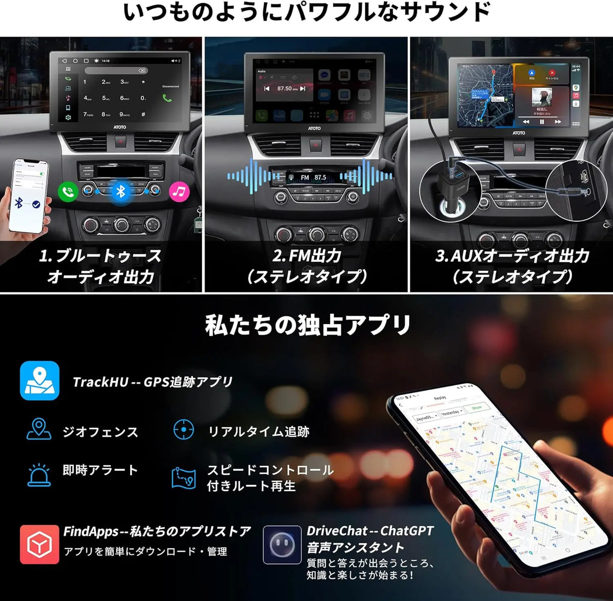 CarPlay/Android Autoワイヤレス対応 9インチ携帯型ラジオカーステレオ、2G+32GB アンドロイドヘッドユニット、1280*720 HD QLEDタッチスクリーン、Bluetooth、FM、Wi-Fi、ミラーリンク、GPS カーナビ カープレイディスプレイ オーディオオートバックス、カーオーディオレシーバー、マルチメディアシステム (P9SD) 