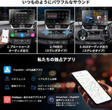 CarPlay/Android Autoワイヤレス対応 9インチ携帯型ラジオカーステレオ、2G+32GB アンドロイドヘッドユニット、1280*720 HD QLEDタッチスクリーン、Bluetooth、FM、Wi-Fi、ミラーリンク、GPS カーナビ カープレイディスプレイ オーディオオートバックス、カーオーディオレシーバー、マルチメディアシステム (P9SD) 
