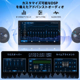 ATOTO A5LG2B7T 7" 2 Din ディスプレイオーディオ Androidナビ、OBD2 車載診断、ワイヤレス CarPlay & Android Auto、AI搭載、24バンドEQ&DSP、Wi-Fi/BT/USB、2G+32G【技適取得済み品】