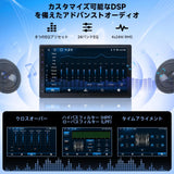 ATOTO A5LG2B7T 7" 2 Din ディスプレイオーディオ Androidナビ、OBD2 車載診断、ワイヤレス CarPlay & Android Auto、AI搭載、24バンドEQ&DSP、Wi-Fi/BT/USB、2G+32G【技適取得済み品】