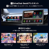 ATOTO A6G110PF 10.1" 8コア 1 Din＆ 2 Din Androidカーステレオ、2+32GB、ワイヤレスCarPlay & Android Auto、フローティングQLEDタッチスクリーン、ChatGPT、GPSトラッカー、HD LRV、WiFi/Bluetooth/USB、デュアルBluetooth