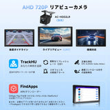 ATOTO A5LG2B7T 7" 2 Din ディスプレイオーディオ Androidナビ、OBD2 車載診断、ワイヤレス CarPlay & Android Auto、AI搭載、24バンドEQ&DSP、Wi-Fi/BT/USB、2G+32G【技適取得済み品】
